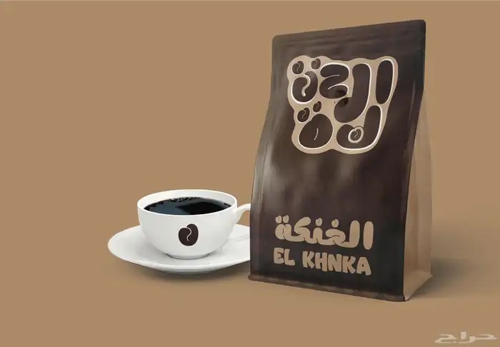 تصميم هوية بصرية كامله 3
