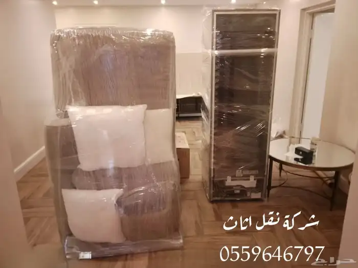 شركة نقل عفش بينبع 2