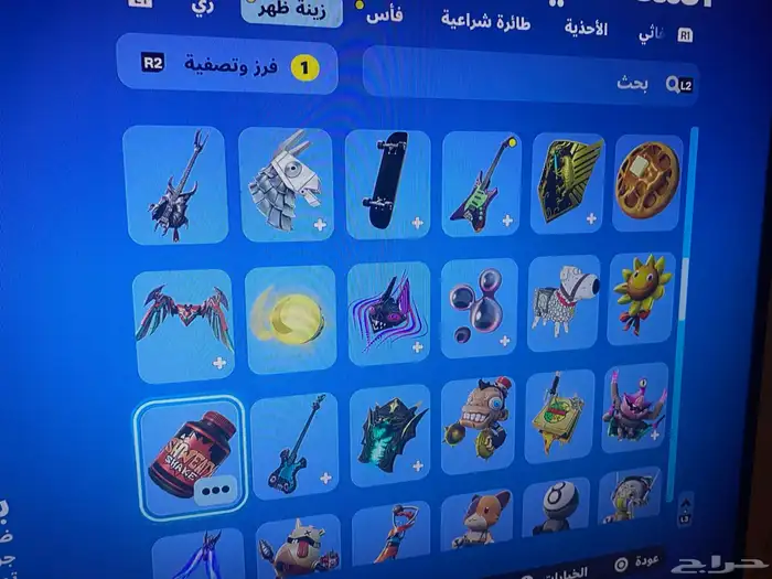 حساب فورت نادر 17