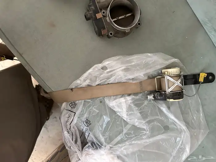 بوبه 2