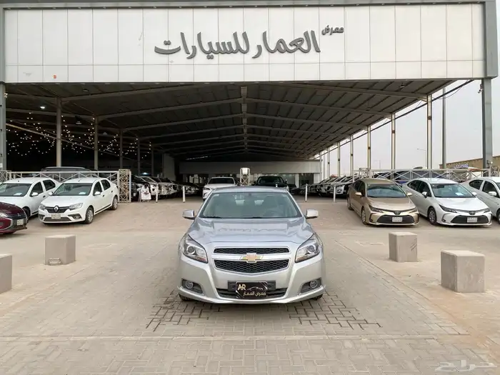 شيفروليه ماليبو 2