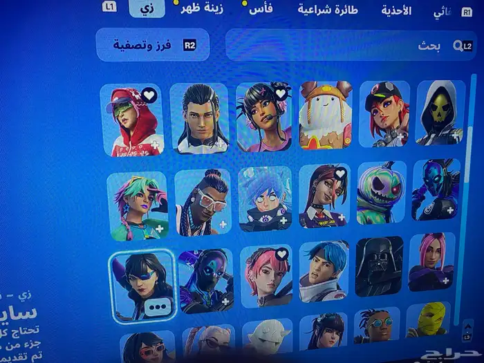 حساب فورت نادر 2