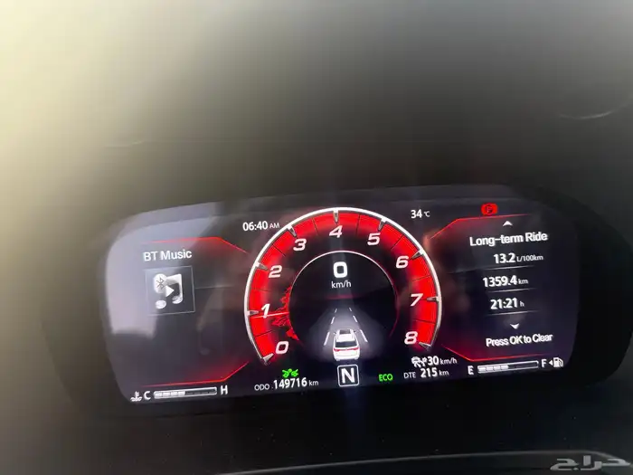 شانجان رويال CS95 للبيع موديل 2022 23