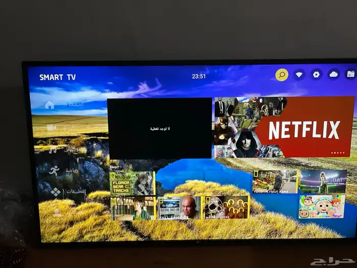 شاشه سمارت للبيع 1