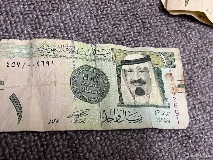توقيع الخليفي 1