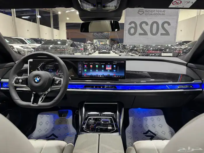 بي ام دبليو 735i M kit موديل 2026 فل كامل أندفجول جديد. 8