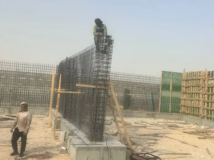 مقولات 2