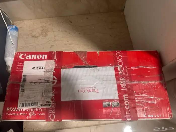 طابعة كانون جديده 1