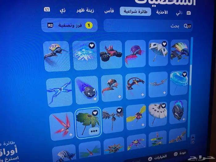 حساب فورت نادر 33