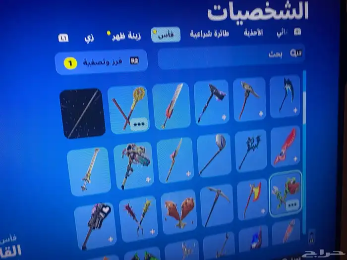 حساب فورت نادر 24