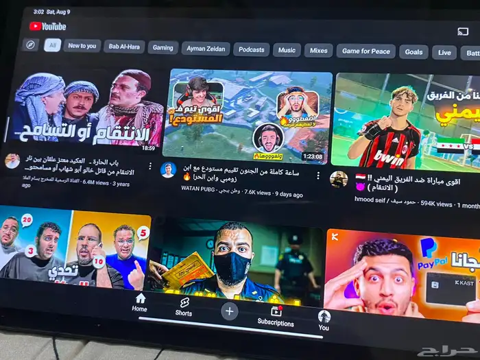 ايباد شاومي 14