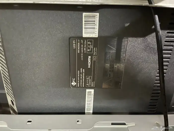 شاشه سمارت للبيع 3