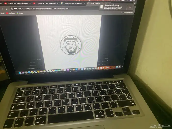 ماك بوك 13برو شبه جديد 0