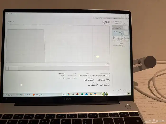 لابتوب هواوي 2