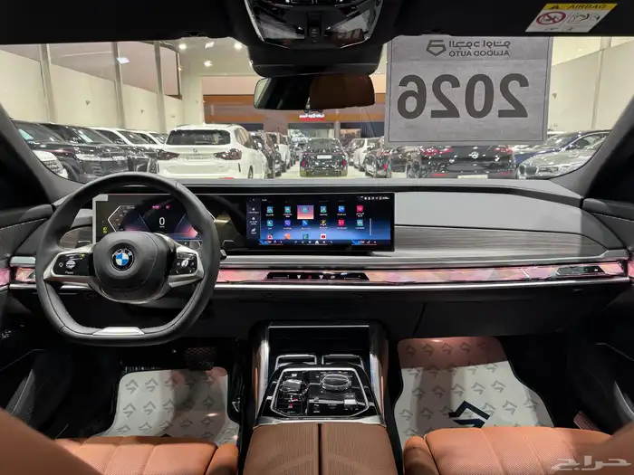 بي ام دبليو 735i موديل 2026 فل كامل جديد فاتورة ضريبية 8