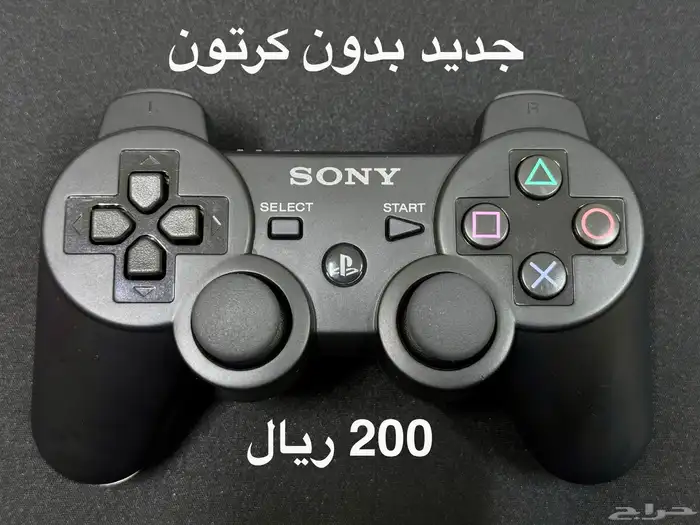 وحدات تحكم بلايستيشن 3 - PS3 Controller 7