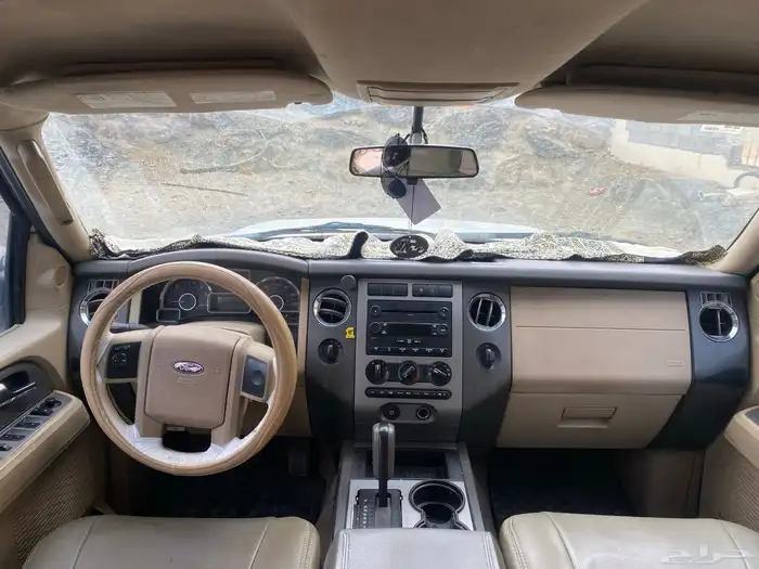 اكسبدشن 2007 10