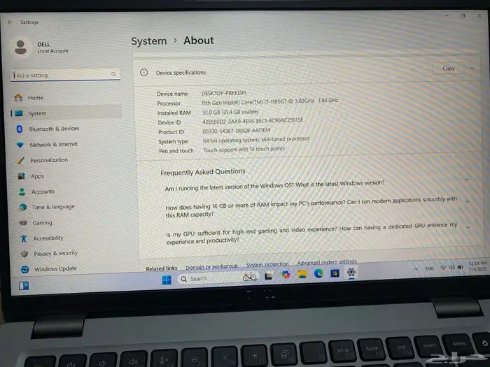 لابتوب ديل شاشه لمس كور i7 جيل 11 رام 32 جيجا 21