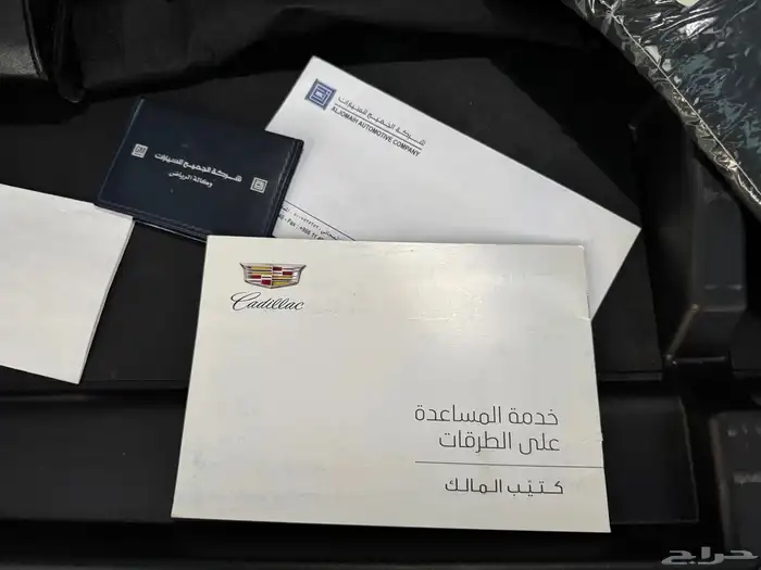 اسكاليد 2019 بريميوم (ملكي) الجميح نظيف جدا 34