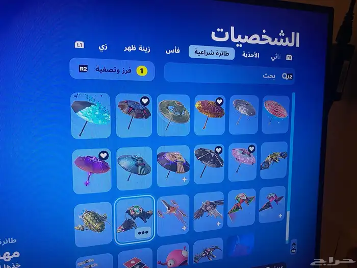حساب فورت نادر 37