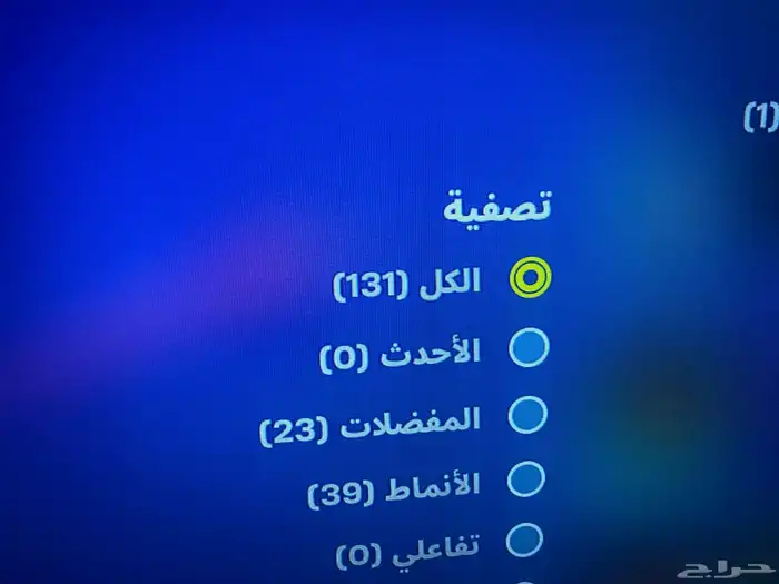 حساب فورت نادر 30