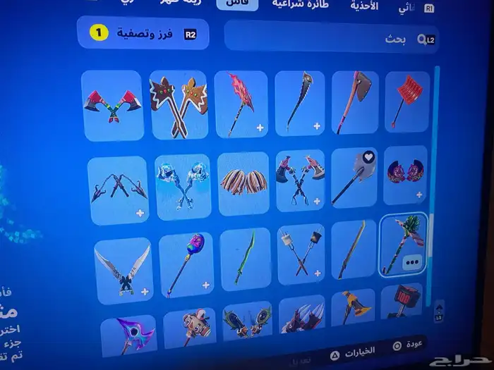 حساب فورت نادر 27