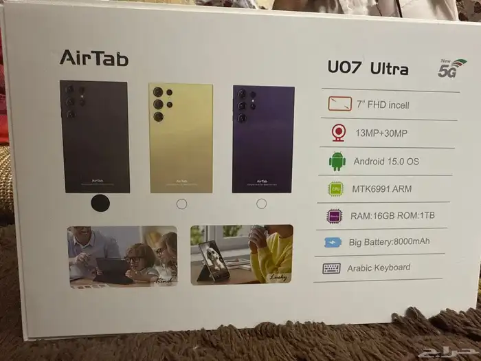 جوال Air tap 1