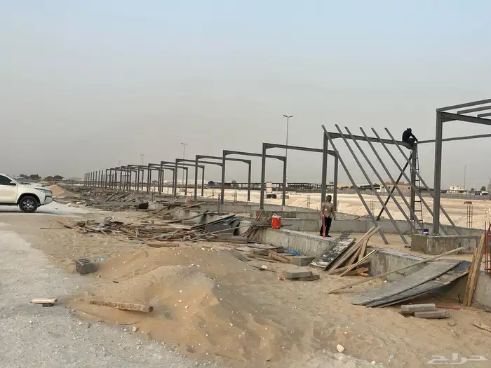 مقولات 1