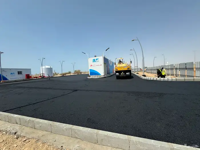 اعمال زفلت. ترابيات 0