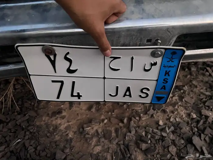 لوحة رقمين 0