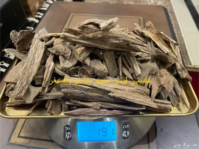 صيدة مقتنيات خاصة وفاخره من دهن وخشب العود 8