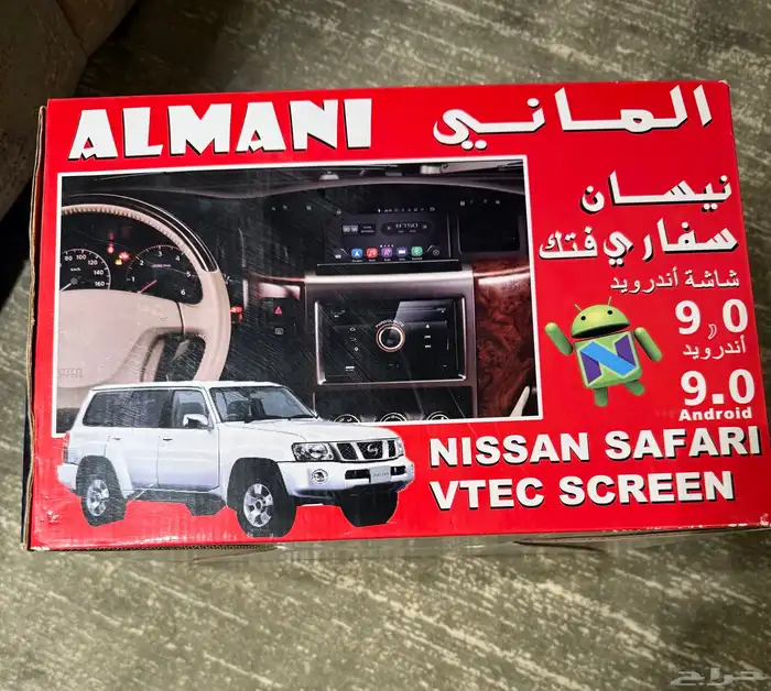 شاشة فتك 0