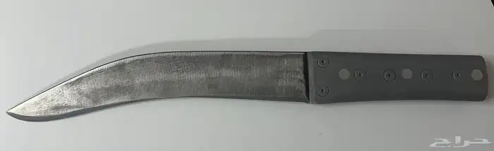 سكين 1