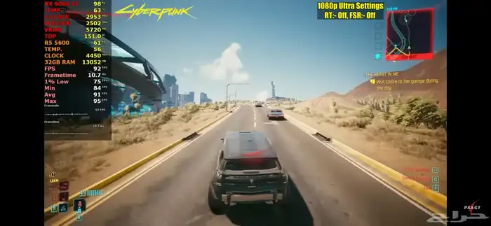 بي سي قيمنق 9060 Xt 6