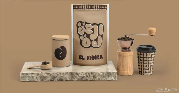 تصميم هوية بصرية كامله 2