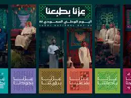 مطبعة مطبوعات 11