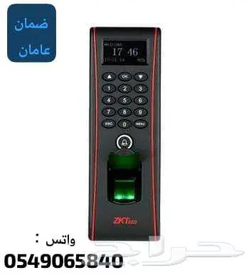 اكسس كنترول waterproof 2