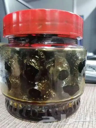 بخور عرايسي الاول 2