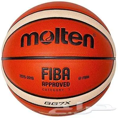 Spalding Portable Hoop Brand New  81cm 4