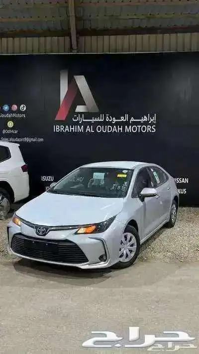 تويوتا كورلا استاندر 0