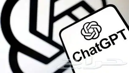 شات جي بي تي ChatGPT Plus 5