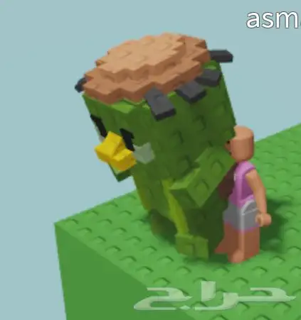 حيونات 0