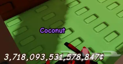 أكبر عرض لعملات Grow a Garden في Roblox 0