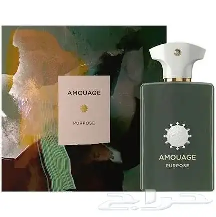 ب 199 ريال وشحن مجاني Amouage Purpose 1