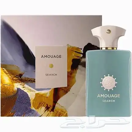 عطر Amouage سيرش ب 199 ريال وشحن مجاني 1