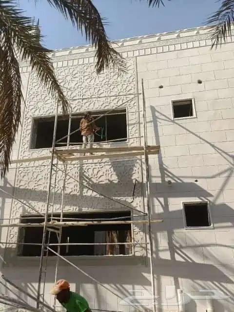 بديل الحجر 13
