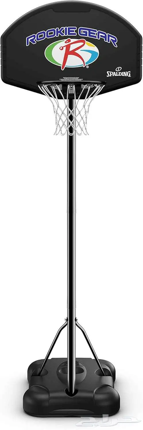 Spalding Portable Hoop Brand New  81cm 2