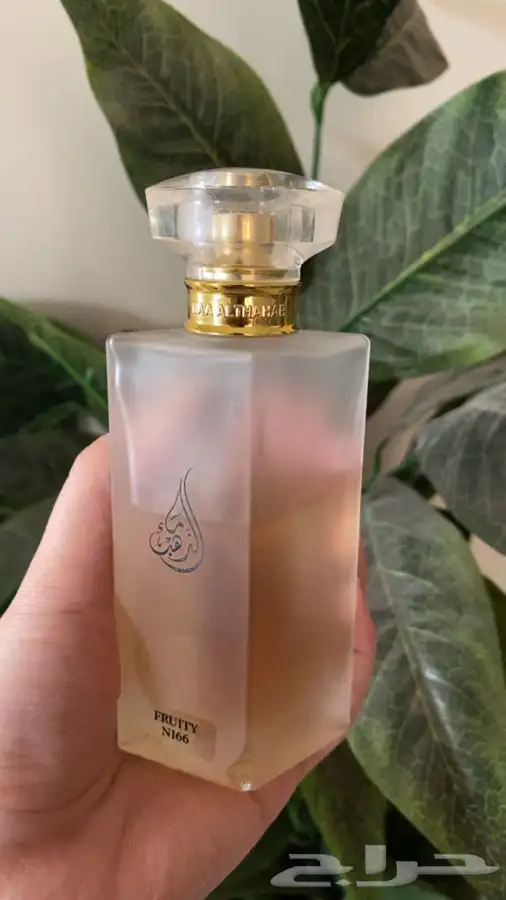 عطور ماء الذهب 1