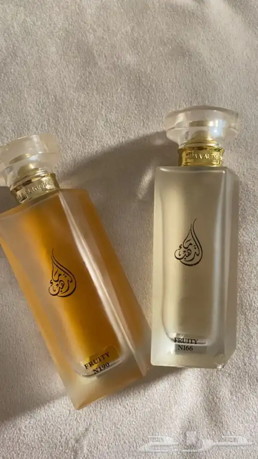 عطور ماء الذهب 2