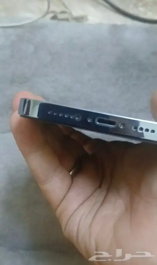 ايفون 13 برو ماكس 1
